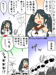 Rule 34 | &gt;:d, 10s, 1boy, 4girls, :&lt;, :3, :d, admiral (kancolle), alternate costume, aqua eyes, armpits, artist name, black hair, black suit, blue hair, blush, bow, bowtie, breasts, chestnut mouth, comic, crossed arms, detached sleeves, closed eyes, faceless, faceless male, formal, hair bobbles, hair ornament, hair ribbon, hairband, hat, isuzu (kancolle), japanese clothes, kantai collection, kobashi daku, large breasts, long hair, miko, military, military uniform, multiple girls, musical note, naval uniform, open mouth, partially colored, peaked cap, pleated skirt, ribbon, sazanami (kancolle), school uniform, serafuku, shimakaze (kancolle), short hair, skirt, smile, spoken musical note, suit, sunglasses, translation request, triangle mouth, twintails, twitter username, uniform, ushio (kancolle), v-shaped eyebrows, very long hair
