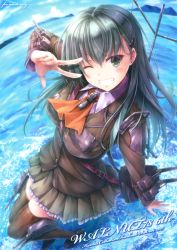 Rule 34 | 10s, 1girl, 2015, ;d, absurdres, black thighhighs, brown shirt, brown skirt, copyright name, cover, cover page, day, floating hair, green eyes, green hair, grin, hair ornament, highres, jewelry, kantai collection, long hair, looking at viewer, ocean, one eye closed, open mouth, outdoors, pleated skirt, ring, shirt, skirt, smile, solo, suien, suzuya (kancolle), thighhighs, w, w over eye, wedding band, zettai ryouiki