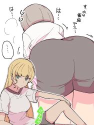 Rule 34 | ..., 2girls, ass, ass focus, bent over, blonde hair, breasts, empty eyes, from behind, grey shorts, heanna sumire, highres, light brown hair, long hair, love live!, love live! superstar!!, medium breasts, medium hair, multiple girls, shirt, shorts, sitting, tang keke, translated, white background, white shirt, yellow eyes, zannen hero