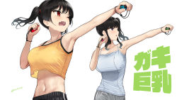 Rule 34 | 2girls, armpits, black hair, blue camisole, breasts, camisole, commentary request, crop top, crop top overhang, dated, fang, highres, joy-con, kaedeko (kaedelic), large breasts, midriff, multiple girls, navel, one eye closed, open mouth, oppai loli, original, outstretched arm, ponytail, red eyes, sasaki kanna (kaedeko), sasaki miyuki (kaedeko), short hair, siblings, signature, simple background, sisters, skin fang, sleeveless, sweat, text background, twintails, white background, yellow camisole