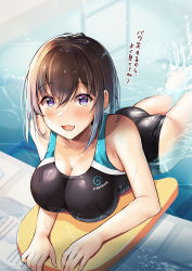 Rule 34 | 1girl, ass, bare shoulders, black one-piece swimsuit, blush, breasts, brown hair, cleavage, commentary request, competition swimsuit, highres, kickboard, large breasts, looking at viewer, medium hair, one-piece swimsuit, original, parted lips, pool, shiro kuma shake, smile, solo, swimsuit, thighs, translation request, water, wet