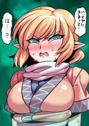 Rule 34 | 1girl, aqua eyes, blonde hair, blush, breasts, brown shirt, d:, d:&lt;, daijoubu? oppai momu?, embarrassed, fang, green background, large breasts, looking at viewer, mizuhashi parsee, open mouth, parody, pointy ears, scarf, shirt, short hair, short sleeves, solo, sweat, sweatdrop, nervous sweating, tongue, touhou, translation request, tukiwani, upper body, v-shaped eyebrows, white scarf