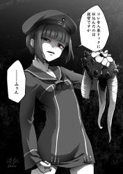Rule 34 | 1girl, abyssal ship, breasts, character name, clothes writing, cowboy shot, dress, ebiblue, enemy naval mine (kancolle), gesugao, half-closed eyes, hat, holding, kantai collection, long sleeves, looking at viewer, monochrome, open mouth, red eyes, sailor collar, sailor dress, sailor hat, shaded face, short hair, sidelocks, signature, small breasts, spot color, tentacles, translation request, twitter username, z3 max schultz (kancolle)