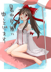 Rule 34 | 1girl, bad feet, barefoot, blanket, blush, bow, brown hair, detached sleeves, female focus, hair bow, hair tubes, hakurei reimu, hot, long sleeves, magic carpet, monrooru, one-piece swimsuit, open mouth, parasol, ponytail, red eyes, school swimsuit, shochuumimai, sitting, solo, sweat, swimsuit, touhou, translation request, umbrella, wariza, wet, wet clothes, white one-piece swimsuit, white school swimsuit
