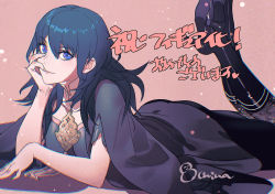 Rule 34 | 1girl, ass, black coat, black shorts, blue eyes, blue hair, boots, braid, breasts, brown pantyhose, bustier, byleth (female) (fire emblem), byleth (fire emblem), coat, crossed legs, fire emblem, fire emblem: three houses, hair between eyes, hand on own cheek, hand on own face, high heel boots, high heels, kurahana chinatsu, long sleeves, lying, medium hair, nintendo, official art, on stomach, pantyhose, patterned clothing, print pantyhose, shorts, smile, solo, third-party source