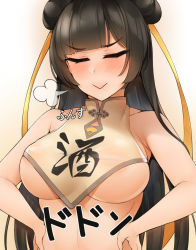 Rule 34 | 1girl, alternate breast size, areola slip, bababababan, bad id, bad pixiv id, black hair, black survival, blush, breasts, closed eyes, covered erect nipples, crop top, double bun, hair bun, hands on own hips, highres, large breasts, li dailin, long hair, solo, underboob, very long hair