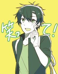Rule 34 | !, 1boy, :d, arm behind back, black hair, casual, collared jacket, commentary, gloves, green eyes, green shirt, grey jacket, hair between eyes, hair ornament, hairclip, happy, index finger raised, jacket, kagerou project, kanako-n-03-04, male focus, mekakucity actors, open clothes, open jacket, open mouth, pointing, pointing at self, seto kousuke, shirt, short hair, simple background, single glove, sleeves past elbows, smile, solo, t-shirt, translated, upper body, white gloves, yellow background