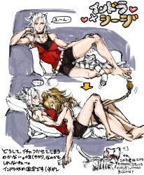 Rule 34 | 2girls, absurdres, animal ears, arknights, bad id, bad pixiv id, bike shorts, blonde hair, blush, brown hair, cat, choker, closed eyes, couch, highres, indra (arknights), itumo turakute, lion ears, lion tail, long hair, lying, multiple girls, siege (arknights), silver hair, sleeping, sleeping on person, tail, tank top, tiger ears, translation request, yellow eyes, yuri, zzz