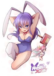 Rule 34 | 2girls, armpits, arms behind back, arms behind head, arms up, blush, bow, bowtie, breasts, cleavage, erina (rabi-ribi), fairy, fairy wings, hammer, heart, heart background, leotard, looking at viewer, mini person, minigirl, multiple girls, open mouth, original, pink eyes, pink hair, playboy bunny, purple eyes, purple hair, rabbit girl, rabi-ribi, ribbon (rabi-ribi), simple background, twintails, waero, white background, wings