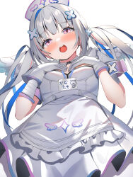 Rule 34 | 1girl, aa44, amane kanata, amane kanata (nurse), apron, bandaged arm, bandages, blue hair, blush, collar, detached collar, dress, frilled dress, frills, gloves, grey hair, hat, highres, hololive, id card, long hair, looking at viewer, multicolored hair, nurse, nurse cap, official alternate costume, open mouth, pink hair, purple eyes, streaked hair, teeth, twintails, upper teeth only, virtual youtuber, white apron, white background, white collar, white dress, white gloves