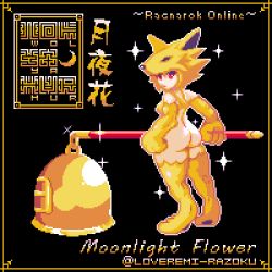 Rule 34 | 1girl, animal feet, animal hands, ass, bell, black background, blonde hair, bottomless, character name, commentary request, copyright name, fox girl, fox hat, full body, halterneck, holding, holding staff, looking at viewer, looking back, loveremi, moonlight flower, no panties, open mouth, pixel art, ragnarok online, red eyes, short hair, simple background, solo, staff, twitter username