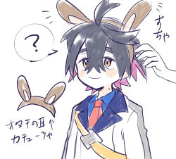 Rule 34 | 1boy, 1other, ?, ahoge, animal ears, arms at sides, black hair, blue shirt, blush, closed mouth, collared shirt, colored inner hair, creatures (company), crossed bangs, fake animal ears, game freak, hair between eyes, highres, jacket, kieran (pokemon), mole, mole on neck, multicolored hair, necktie, nintendo, pokemon, pokemon sv, red necktie, shirt, short hair, simple background, smile, solo focus, speech bubble, spoken question mark, standing, strap, upper body, white background, white jacket, yataba, yellow eyes