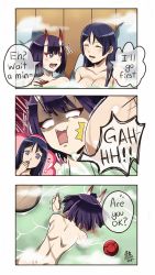 Rule 34 | 2girls, 3koma, alcohol, bath, bathing, blush, breast slap, breasts, comic, cup, english text, fangs, fate/grand order, fate (series), highres, horns, large breasts, long hair, maroonabyss, minamoto no raikou (fate), multiple girls, nude, oni, onsen, partially submerged, purple eyes, purple hair, rock, sakazuki, sake, short eyebrows, shuten douji (fate), skin-covered horns, small breasts, smile, steam, thumbs up, very long hair, water