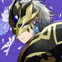 Rule 34 | androgynous, bird, close-up, closed mouth, fate/grand order, fate (series), gender request, horned mask, looking at viewer, male focus, mask, prince of lan ling (fate), purple background, saber (lostbelt), serious, silver hair, solo