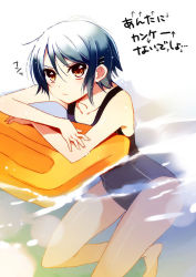 Rule 34 | 1girl, blue hair, competition swimsuit, hair ornament, hairclip, one-piece swimsuit, orange eyes, short hair, solo, swimsuit, water, wemu (ivycrown)