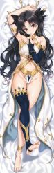 Rule 34 | 1girl, absurdres, anklet, arm up, armlet, ass, ass grab, barefoot, between toes, black hair, bow, breasts, brooch, cle masahiro, dakimakura (medium), detached collar, detached sleeves, earrings, fate/grand order, fate (series), feet, hair bow, highres, hoop earrings, huge filesize, ishtar (fate), jewelry, lying, medium breasts, no shoes, parted bangs, red eyes, scan, single detached sleeve, single thighhigh, soles, stirrup legwear, thighhighs, toeless legwear, toes