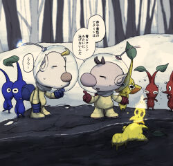 Rule 34 | 2boys, afterimage, asphyxiation, backpack, bad tag, bag, bare tree, big nose, black eyes, blonde hair, blue bag, blue gloves, blue light, blue pikmin, blue skin, brown hair, closed eyes, colored skin, commentary request, crying, crying with eyes open, drowning, forest, ghost, gloves, hand on own chin, hands on own chin, helmet, leaf, louie (pikmin), lying, motion blur, motion lines, multiple boys, nature, nintendo, no mouth, olimar, on stomach, open mouth, outdoors, outstretched arm, pale skin, partially submerged, pikmin (creature), pikmin (series), pointing, pointing at another, pointy ears, pointy nose, radio antenna, red bag, red gloves, red pikmin, red skirt, river, shaking, short hair, skirt, smile, snow, space helmet, spacesuit, speech bubble, splashing, sweatdrop, tears, tree, triangle mouth, usuba (hatomugip), very short hair, water drop, wet, winter, yellow light, yellow pikmin