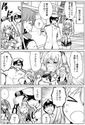 Rule 34 | &gt; &lt;, 10s, 1boy, 2girls, ^ ^, admiral (kancolle), akashi (kancolle), blush, closed eyes, comic, commentary request, epaulettes, closed eyes, greyscale, hat, hug, hug from behind, kantai collection, kashima (kancolle), military, military uniform, monochrome, monochrome, multiple girls, naval uniform, short hair, sweatdrop, torn clothes, translation request, twintails, uniform, wavy hair, yuugo (atmosphere)