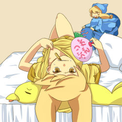 Rule 34 | 2003204, 2girls, alternate color, atsurikacha, bed, blonde hair, braid, breasts, cloak, clothes lift, clothes pull, female focus, final fantasy, final fantasy tactics, final fantasy tactics: hakuma doushi shibari, gloves, hand fan, hood, legs, long hair, looking back, lowres, lying, multiple girls, pillow, robe, shirt pull, skirt, skirt lift, small breasts, smile, sweat, twin braids, twintails, white mage, white mage (fft), white mage (final fantasy), yellow eyes