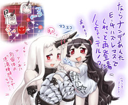 Rule 34 | !?, 10s, 2girls, :d, abyssal ship, alternate costume, black hair, blush, cheek poking, claws, clothes writing, colored skin, gameplay mechanics, hase yu, horns, isolated island oni, kantai collection, long hair, multiple girls, open mouth, poking, red eyes, seaport princess, seaport water oni, shirt, single horn, smile, sweat, t-shirt, translation request, white hair, white skin