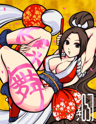 Rule 34 | 1girl, body writing, breasts, character name, fatal fury, highres, large breasts, ponytail, shiranui mai, solo