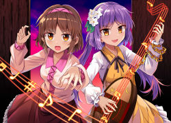 Rule 34 | 2girls, :d, biwa lute, black ribbon, breasts, brown eyes, brown hair, commentary request, cowboy shot, crescent, dress, e.o., eighth note, flower, hair flower, hair ornament, hairband, hand up, hashtag, holding, holding instrument, instrument, leaf, long hair, long sleeves, looking at viewer, low twintails, lute (instrument), medium breasts, multiple girls, musical note, neck ribbon, open mouth, petticoat, purple hair, purple hairband, purple skirt, ribbon, shirt, short hair, siblings, sidelocks, sisters, skirt, smile, staff (music), star (symbol), touhou, tsukumo benben, tsukumo yatsuhashi, twintails, white flower, white shirt, yellow dress, yellow eyes