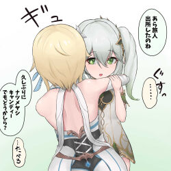 Rule 34 | 2girls, absurdres, commentary request, dress, genshin impact, gradient background, green eyes, highres, hug, lumine (genshin impact), mirenaki, multiple girls, nahida (genshin impact), off-shoulder dress, off shoulder, open mouth, scarf, side ponytail, sleeveless, translation request, upper body, white dress, white scarf