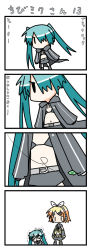 Rule 34 | &gt; &lt;, 4koma, black rock shooter, black rock shooter (character), black rock shooter (cosplay), blonde hair, chibi, chibi miku, cold, comic, cosplay, closed eyes, green hair, hair over one eye, hatsune miku, kagamine rin, long image, midriff, minami (colorful palette), navel, silent comic, tall image, tears, translated, trembling, twintails, vocaloid, wind, | |