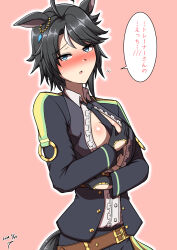 Rule 34 | 1girl, absurdres, ahoge, animal ears, arm under breasts, belt, black gloves, black hair, black jacket, black necktie, black pants, blue eyes, blush, breasts, brown belt, center frills, cleavage, collared shirt, commentary request, cowboy shot, dated, ear ornament, ear piercing, flying sweatdrops, frilled shirt, frills, fuji kiseki (umamusume), gloves, hair between eyes, hand on own chest, highres, horse ears, horse girl, horse tail, jacket, long sleeves, looking at viewer, medium breasts, multicolored hair, necktie, nose blush, open clothes, open jacket, outline, pants, parted lips, piercing, pink background, shirt, short hair, sidelocks, signature, simple background, solo, speech bubble, standing, sweat, tail, takku (takkuphones), translation request, two-tone hair, umamusume, underbust, white hair, white outline, white shirt