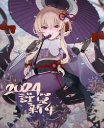 Rule 34 | 1girl, 2024, absurdres, black gloves, blonde hair, folded fan, folding fan, gap (touhou), gloves, hair between eyes, hand fan, happy new year, highres, holding, holding fan, japanese clothes, kani nyan, kimono, long sleeves, looking at viewer, new year, obi, oil-paper umbrella, open mouth, purple eyes, purple kimono, sash, smile, solo, touhou, umbrella, wide sleeves, yakumo yukari