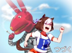 Rule 34 | 1boy, 1girl, 31 minutos, animal ears, brown hair, buruma, cigarette, clenched hands, cloud, crossover, gym uniform, hair ribbon, highres, horse ears, horse girl, jcm2, juan carlos bodoque, looking away, multicolored hair, open mouth, outdoors, purple ribbon, rabbit, red fur, ribbon, running, shirt, short hair, sky, smile, smoke, smoking, special week (umamusume), striped clothes, striped shirt, t-shirt, to be continued, two-tone hair, umamusume, upper body, white hair