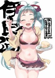 Rule 34 | 1girl, bikini, bikini skirt, black bikini, breasts, character name, commentary request, closed eyes, facing viewer, food, green hair, hair ribbon, irako (kancolle), jacket, kantai collection, large breasts, long hair, n:go, one-hour drawing challenge, open clothes, open jacket, open mouth, pleated skirt, ponytail, ribbon, simple background, skirt, smile, solo, spoon, swimsuit, twitter username, white background, yellow jacket