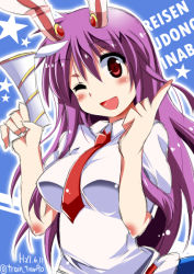 Rule 34 | 1girl, animal ears, character name, dated, long hair, looking at viewer, necktie, one eye closed, purple hair, rabbit ears, red eyes, red necktie, reisen udongein inaba, simple background, solo, star (symbol), touhou, train 90, twitter username