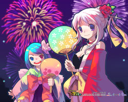 Rule 34 | 00s, 2006, 2girls, :d, aerial fireworks, alternate hairstyle, blue eyes, blue hair, breasts, cleavage, company name, copyright name, detached sleeves, fireworks, flower, hair flower, hair ornament, hand fan, heterochromia, holding, iris (latale), japanese clothes, latale, multiple girls, official art, official wallpaper, open mouth, outdoors, paper fan, purple eyes, red eyes, red flower, red rose, rose, sidelocks, smile, swept bangs, uchiwa, wallpaper, warrior (latale), watermark, web address, white hair
