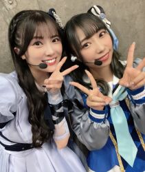 Rule 34 | 2girls, costume, highres, indoors, kobayashi aika, looking at viewer, multiple girls, photo (medium), smile, standing, voice actor, yuina
