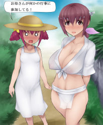 Rule 34 | 10s, 2girls, abubu, age difference, blush, breasts, cleavage, covered erect nipples, dress, female focus, fundoshi, hat, headband, hoshizora ikuyo, hoshizora miyuki, japanese clothes, japanese text, large breasts, mature female, midriff, mizu happi, mother and daughter, multiple girls, nipples, o o, outdoors, pelvic curtain, pink eyes, pink hair, precure, see-through, shirt, smile, smile precure!, standing, sun hat, sundress, text focus, thighhighs, tied shirt, translated