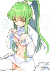 Rule 34 | 1girl, bow, bra, c.c., code geass, creayus, green hair, hair bow, high heels, looking at viewer, navel, ponytail, simple background, sitting, solo, thighhighs, underwear, white background, yellow eyes