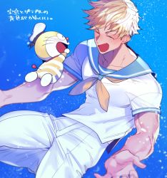 Rule 34 | 1boy, blonde hair, blush, closed eyes, doraemon, doraemon (character), dotsuco, granblue fantasy, hat, incoming hug, male focus, open hands, open mouth, outstretched arms, pants, sailor, sailor collar, sailor hat, shirt, short hair, smile, spread arms, thighs, translation request, vane (granblue fantasy), white pants, white shirt