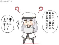 Rule 34 | 1girl, ?, black footwear, black gloves, black pantyhose, black skirt, boots, chibi, commentary request, facial scar, full body, gangut (kancolle), gloves, goma (yoku yatta hou jane), grey hair, hat, jacket, kantai collection, long hair, military hat, military jacket, orange eyes, pantyhose, peaked cap, pot, scar, scar on cheek, scar on face, simple background, skirt, solo, standing, translation request, white background, white jacket