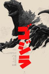 Rule 34 | absurdres, beige background, character name, commentary, copyright name, cropped torso, english commentary, fangs, godzilla, godzilla: king of the monsters, godzilla (series), highres, kaijuu, monsterverse, no humans, oliver barrett, open hands, open mouth, poster (medium), solo, tongue, tongue out