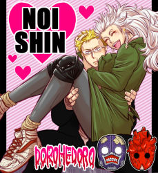 Rule 34 | 1boy, 1girl, blonde hair, carrying, character name, copyright name, couple, dorohedoro, earrings, glasses, ruffling hair, heart, hetero, jewelry, knee pads, long hair, mask, noi (dorohedoro), pantyhose, princess carry, scar, shin (dorohedoro), shoes, smile, sneakers, stitches, white hair