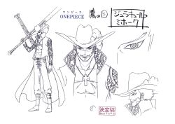Rule 34 | 1boy, absurdres, beard, belt, character sheet, close-up, dracule mihawk, facial hair, full body, hat, hat feather, highres, holding, holding sword, holding weapon, long hair, looking at viewer, manly, monochrome, multiple views, muscular, mustache, official art, one piece, open clothes, scan, serious, simple background, solo, spiked hair, standing, sword, toei animation, translation request, weapon, white background, yoru (one piece)
