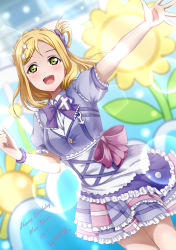 Rule 34 | 1girl, :d, blonde hair, blurry, blurry background, blush, bow, bowtie, character name, collared shirt, cowboy shot, dated, dress shirt, dutch angle, frilled skirt, frills, green eyes, hair ornament, hair scrunchie, happy birthday, highres, jacket, kimi no kokoro wa kagayaiteru kai?, layered skirt, lens flare, long hair, love live!, love live! sunshine!!, miniskirt, multicolored clothes, multicolored skirt, ohara mari, one side up, open mouth, outstretched arm, pink bow, pink skirt, purple bow, purple bowtie, purple jacket, purple scrunchie, purple skirt, scrunchie, shirt, short sleeves, skirt, smile, solo, standing, star (symbol), star hair ornament, white shirt, wing collar, wrist scrunchie, xiaoxin041590