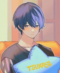 Rule 34 | 1boy, aoyagi touya, blue eyes, blue hair, blush, closed mouth, commentary request, dark blue hair, highres, kinomi 3030, male focus, mole, mole under eye, multicolored hair, never give up cooking! (project sekai), pillow, project sekai, short hair, solo, split-color hair, star-shaped pillow, two-tone hair, upper body