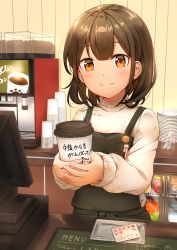 Rule 34 | 1girl, absurdres, apron, barista, blush, brown eyes, brown hair, buttons, cashier, coffee beans, coffee cup, computer, counter, cup, disposable cup, food, fruit, highres, iluka (ffv7), jar, long sleeves, looking at viewer, orange (fruit), original, pear, pen, plate, pocket, short hair, smile, solo, spoon