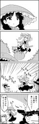 Rule 34 | 2girls, 4koma, = =, ajirogasa, alternate headwear, apron, broom, broom riding, chasing, comic, commentary request, crescent, crescent hair ornament, double bun, dress, emphasis lines, fleeing, greyscale, hair ornament, hand on headwear, hat, hat ribbon, headwear switch, highres, kirisame marisa, long hair, looking at another, looking down, looking up, low twintails, mob cap, monochrome, multiple girls, patchouli knowledge, ribbon, skirt, tani takeshi, tears, touhou, translation request, twintails, vest, waist apron, yatadera narumi, yukkuri shiteitte ne