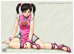 Rule 34 | 1girl, arm support, azasuke, black hair, bracelet, brown eyes, china dress, chinese clothes, dress, female focus, full body, highres, jewelry, ling xiaoyu, shorts, sitting, solo, tekken, twintails