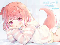 Rule 34 | 1girl, :d, absurdres, animal ears, butterfly hair ornament, commission, dog ears, dog tail, fluffy legwear, hair ornament, highres, hood, hood down, hoodie, indie virtual youtuber, light brown hair, long sleeves, lying, on stomach, open mouth, purple eyes, sango shuka, second-party source, short hair, skeb commission, smile, striped clothes, striped hoodie, tail, toufu mentaru zabuton, virtual youtuber
