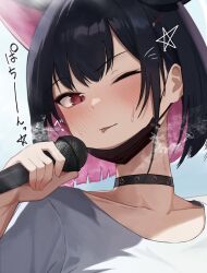 Rule 34 | 1girl, animal ears, black choker, black hair, blue archive, cat ears, choker, closed mouth, collarbone, colored inner hair, dio nand, extra ears, hair ornament, hairclip, highres, holding, holding microphone, kazusa (blue archive), microphone, multicolored hair, one eye closed, pink hair, red eyes, shirt, short hair, smile, solo, star (symbol), tongue, tongue out, upper body, white shirt