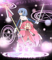 Rule 34 | 10s, 2girls, :d, aged down, armband, back-to-back, bad id, bad pixiv id, blue hair, bow, cape, chibi, comic, fang, gloves, hair bow, height difference, magic circle, magical girl, mahou shoujo madoka magica, mahou shoujo madoka magica (anime), miki sayaka, miyako hito, multiple girls, open mouth, pentagram, polearm, red hair, sakura kyoko, short hair, smile, spear, sword, weapon, | |